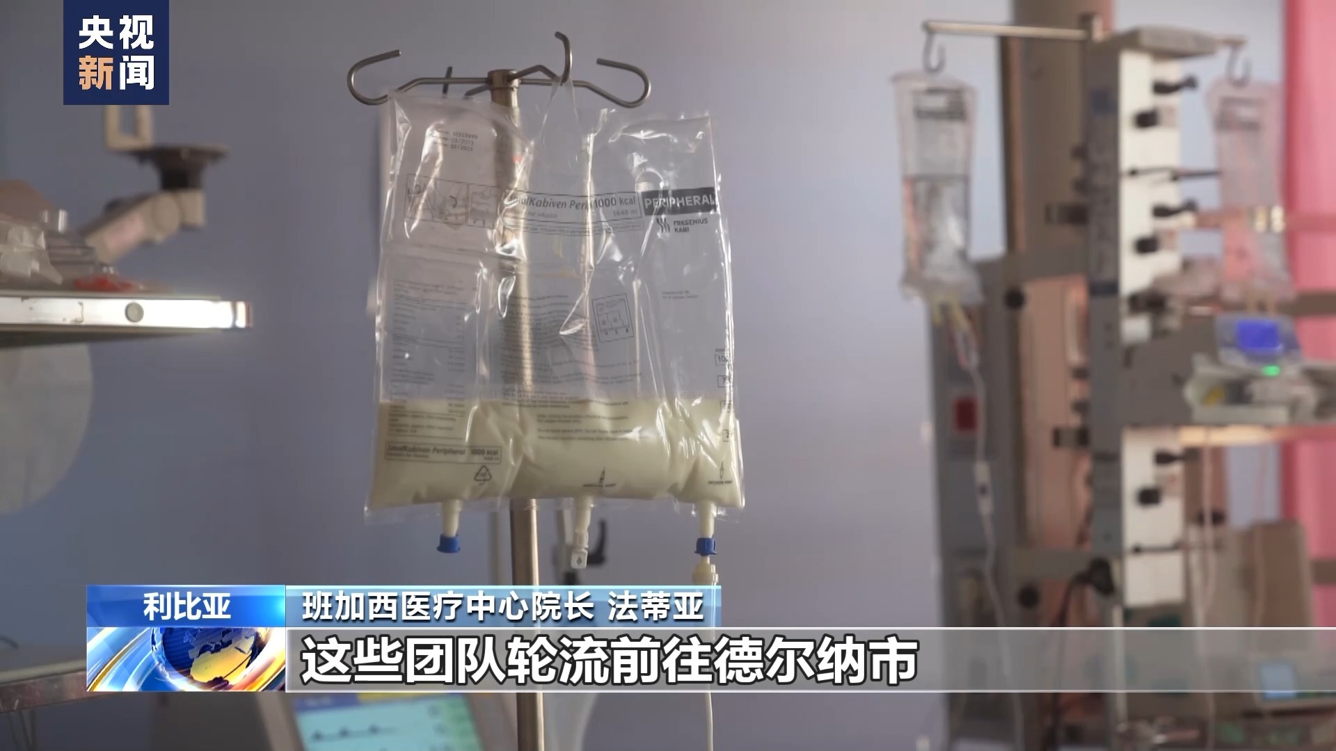 ebi网站